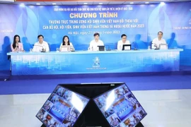 激发国内外越南大学生为国家发展作出贡献的精神