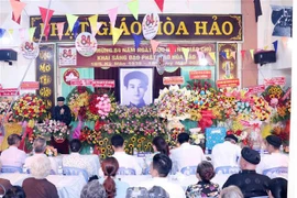 和好教创教84周年庆典在胡志明市举行