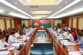 越共中央检查委员会审议对部分党组织和党员给予党纪处分