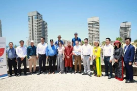越以建交30周年纪念牌揭牌仪式在以色列举行