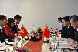 越南外交部长裴青山会见中共中央外事工作委员会办公室主任王毅