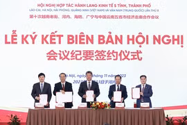 越南与中国关系中“六更”内涵：务实合作更深