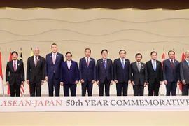 范明政总理圆满结束赴日出席东盟-日本关系50周年纪念峰会之行