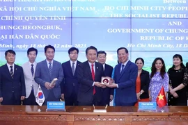 韩国忠清北道寻找在越南胡志明市的经贸合作机会