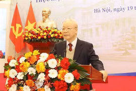 越共中央总书记阮富仲出席第32次外交会议