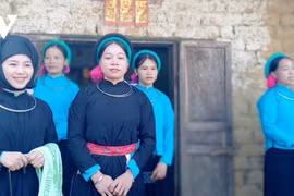 山泽族同胞的独特婚礼
