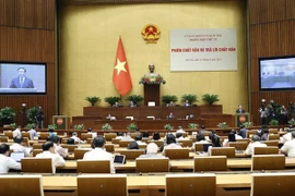 越南国会常务委员会第25次会议：开展质询和答复质询活动