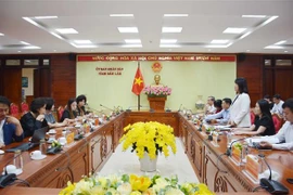 得乐省与韩国高阳市寻求合作机会