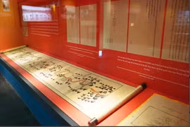 “阮朝朱版—一个王朝的记忆”展览会正式开展