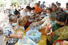 国家统一48周年：激发对繁荣和幸福的社会主义社会渴望的成就