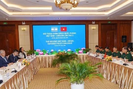 以色列前驻越南大使：“越南在我心中占据特殊位置”