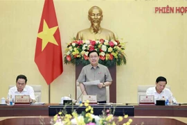国会常务委员会第二十四次会议开幕