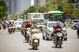 8月2日至4日，越南多地紫外线等级为高至非常高