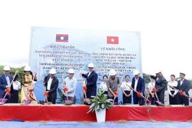 乌多姆塞省老越双语学校建设项目一期工程开工建设