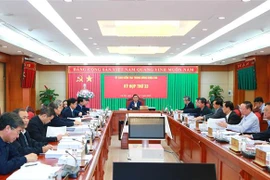 越共中央检查委员会审议给予违纪部分党组织和党员党纪处分