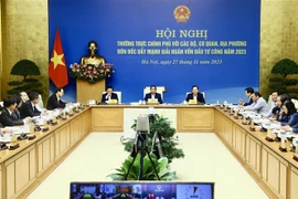 范明政总理要求完成公共投资资金到位计划的95%以上