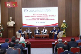 1973年《巴黎协定》友好见面会：回顾过去，展望未来