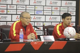 AFF Cup 2022决赛：越南国足确定与泰国首回合比赛的新目标