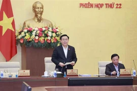 越南国会常委会第22次会议闭幕：选定2024年监督工作中的四大专题