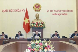 国会常委会第22次会议：确保基层医务人员的工资、津贴和待遇得到保障