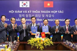 北江省与韩国清南道加强交流与合作力度