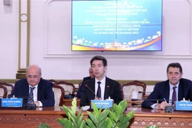 胡志明市与欧洲各合作伙伴深化经济合作关系