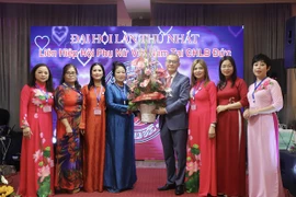 旅德越南妇女协会联合会决心建立一个团结、强大的社群 