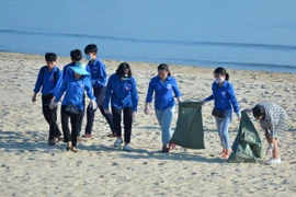 越南共产党代表团出席亚洲政党国际会议第六届青年会议