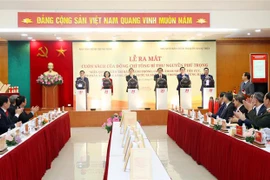阮富仲总书记有关反腐败消极斗争一书正式发行