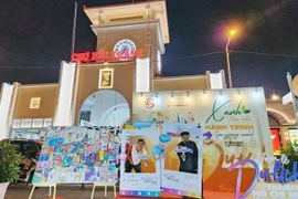 胡志明市推出“第一郡——夜色”新夜游产品 打造城市旅游新亮点