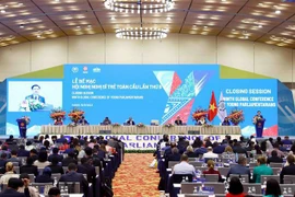 全球青年议员大会：为利用技术的力量实现可持续发展目标做好准备