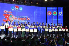 胡志明市举行夏季志愿者活动30周年庆祝活动