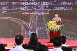 越南政府总理范明政：打造越南与湄公河次区域国家的互联互通和贸易通道