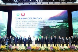 越南在第17届东盟环境部长会议上提出三项建议