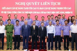 越南国家主席武文赏：不断提高工作绩效，提升检察院调查机构的作用