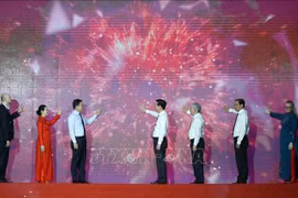 越南国家主席武文赏出席2023年全国人道主义月启动仪式