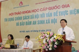 社会政策性贷款确保和改善民众的生计