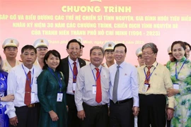 国家主席武文赏会见胡志明市历代志愿者