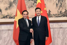 越中加强预防毒品犯罪合作