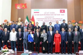梁国辉大使：越南国会主席王廷惠访伊之旅为双方关系带来突破性进展