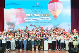 2023年越南夏令营正式开营