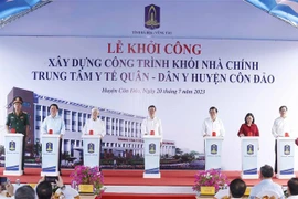 越南国家主席武文赏在巴地头顿省昆岛县调研