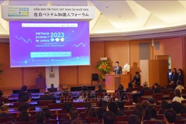 越日建交50周年：在日越南知识界携手走向未来