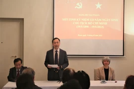 胡志明主席诞辰133周年纪念活动在多国举行