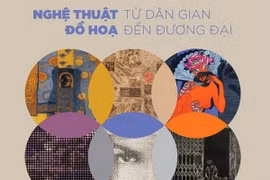 “图形艺术-从民间到当代”展览会展出50件艺术作品