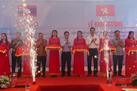 南迪（越南） – 会侠（老挝）边境通道正式开通 