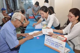 《社会保险法修正案（草案）》：对75岁以下无养老金人群提供资金补贴