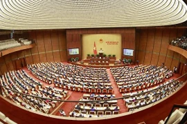 越南第十五届国会第五次会议：讨论选民请愿处理监督结果