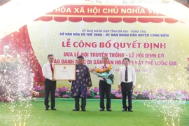 巴地头顿省的营姑庙会获列入国家级非物质文化遗产名录