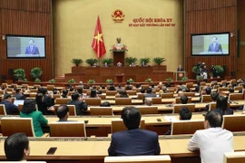 越南第十五届国会第四次特别会议新闻公报